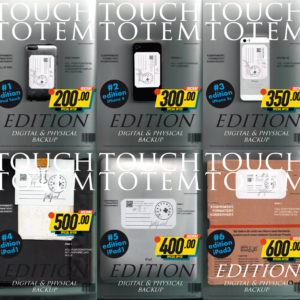 touchtotem
